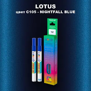Маркер с краской LOTUS, цвет C105 - NIGHTFALL BLUE