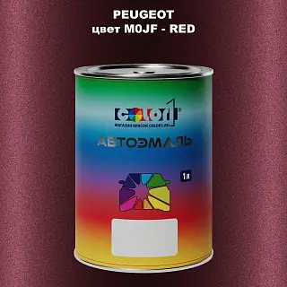 Автомобильная краска PEUGEOT, цвет M0JF - RED
