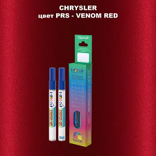 Маркер с краской CHRYSLER, цвет PRS - VENOM RED