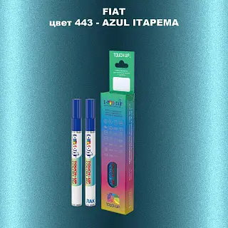 Маркер с краской FIAT, цвет 443 - AZUL ITAPEMA