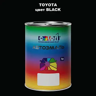 Автомобильная краска TOYOTA, цвет - BLACK