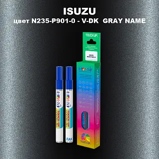 Маркер с краской ISUZU, цвет N235-P901-0 - V-DK  GRAY NAME