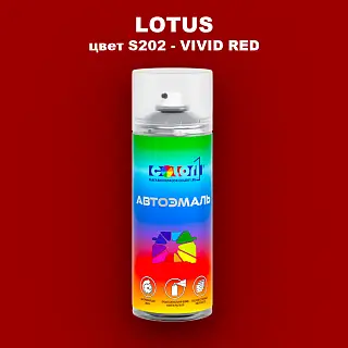 Аэрозольная краска LOTUS, цвет S202 - VIVID RED