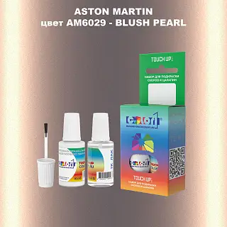 Краска для сколов во флаконе с кисточкой ASTON MARTIN, цвет AM6029 - BLUSH PEARL