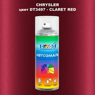 Аэрозольная краска CHRYSLER, цвет DT3497 - CLARET RED