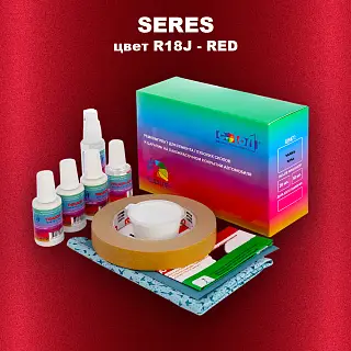 Ремкомплект для ремонта глубоких сколов и царапин SERES, цвет R18J - RED