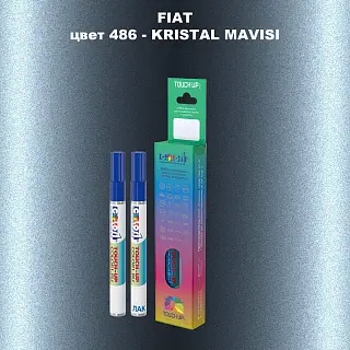Маркер с краской FIAT, цвет 486 - KRISTAL MAVISI