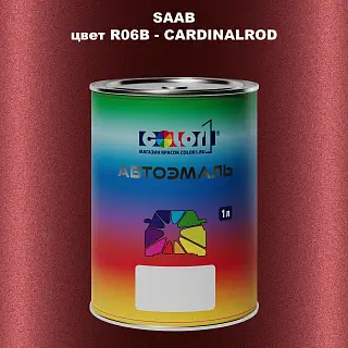 Автомобильная краска SAAB, цвет R06B - CARDINALROD