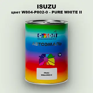 Автомобильная краска ISUZU, цвет W804-P802-0 - PURE WHITE II