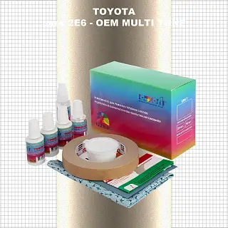 Ремкомплект для ремонта глубоких сколов и царапин TOYOTA, цвет 2E6 - 2-х цветное покрытие