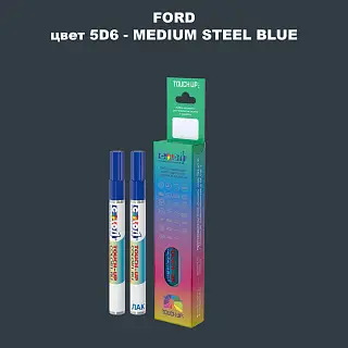 Маркер с краской FORD, цвет 5D6 - MEDIUM STEEL BLUE