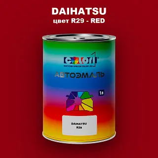Автомобильная краска DAIHATSU, цвет R29 - RED