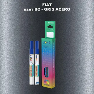 Маркер с краской FIAT, цвет BC - GRIS ACERO