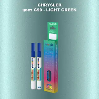 Маркер с краской CHRYSLER, цвет G90 - LIGHT GREEN