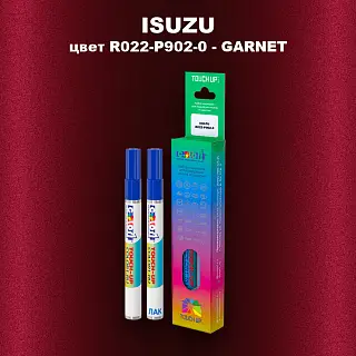 Маркер с краской ISUZU, цвет R022-P902-0 - GARNET