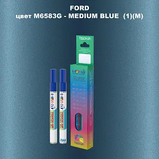 Маркер с краской FORD, цвет M6583G - MEDIUM BLUE (1)(M)