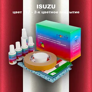 Ремкомплект для ремонта глубоких сколов и царапин ISUZU, цвет 767 - 2-х цветное покрытие