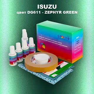 Ремкомплект для ремонта глубоких сколов и царапин ISUZU, цвет DG611 - ZEPHYR GREEN