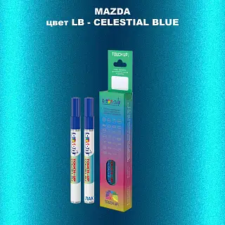 Карандаш-маркер с краской MAZDA, цвет LB - CELESTIAL BLUE