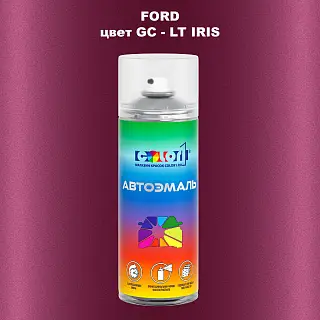 Аэрозольная краска FORD, цвет GC - LT IRIS