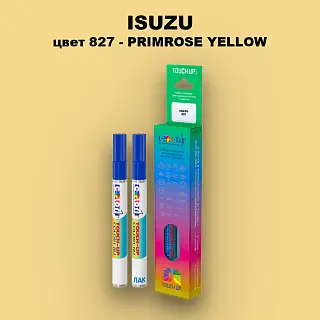 Маркер с краской ISUZU, цвет 827 - PRIMROSE YELLOW