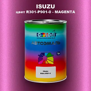 Автомобильная краска ISUZU, цвет R301-P901-0 - MAGENTA