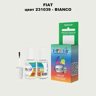 Краска для сколов во флаконе с кисточкой FIAT, цвет 231039 - BIANCO