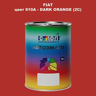 Автомобильная краска FIAT, цвет 910A - DARK ORANGE (2C)