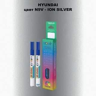 Маркер с краской HYUNDAI, цвет N9V - ION SILVER