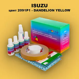 Ремкомплект для ремонта глубоких сколов и царапин ISUZU, цвет 2091P1 - DANDELION YELLOW
