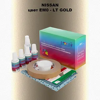 Ремкомплект для ремонта глубоких сколов и царапин NISSAN, цвет EM0 - LT GOLD