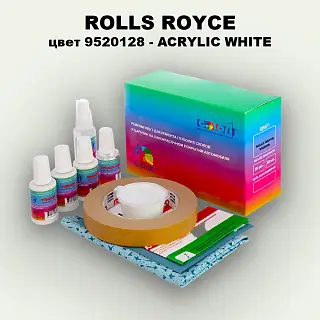 Ремкомплект для ремонта глубоких сколов и царапин ROLLS ROYCE, цвет 9520128 - ACRYLIC WHITE
