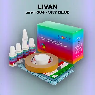 Ремкомплект для ремонта глубоких сколов и царапин LIVAN, цвет G84 - SKY BLUE