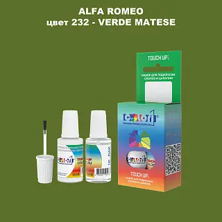 Краска для сколов во флаконе с кисточкой ALFA ROMEO, цвет 232 - VERDE MATESE