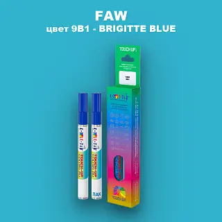 Маркер с краской FAW, цвет 9B1 - BRIGITTE BLUE