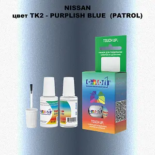 Краска для сколов во флаконе с кисточкой NISSAN, цвет TK2 - PURPLISH BLUE (PATROL)