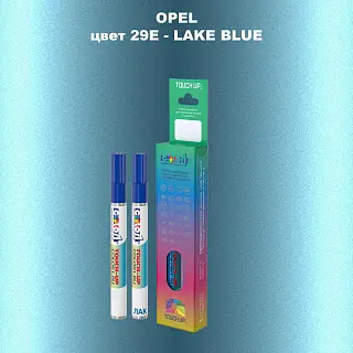 Карандаш-маркер с краской OPEL, цвет 29E - LAKE BLUE