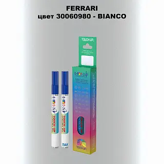Маркер с краской FERRARI, цвет 30060980 - BIANCO