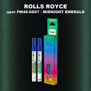 Маркер с краской ROLLS ROYCE, цвет FW48-6G07 - MIDNIGHT EMERALD