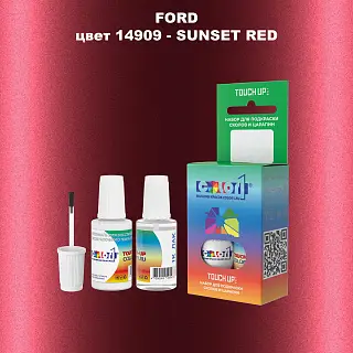 Краска для сколов во флаконе с кисточкой FORD, цвет 14909 - SUNSET RED