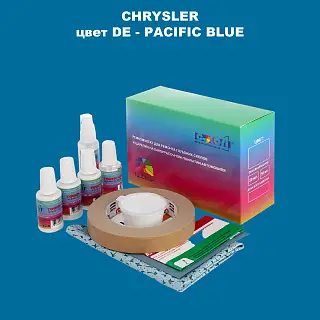Ремкомплект для ремонта глубоких сколов и царапин CHRYSLER, цвет DE - PACIFIC BLUE