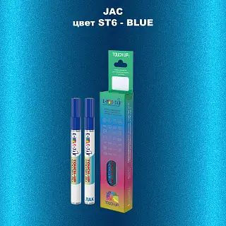 Маркер с краской JAC, цвет ST6 - BLUE