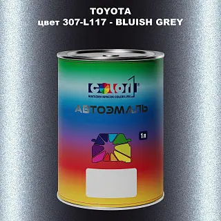 Автомобильная краска TOYOTA, цвет 307-L117 - BLUISH GREY
