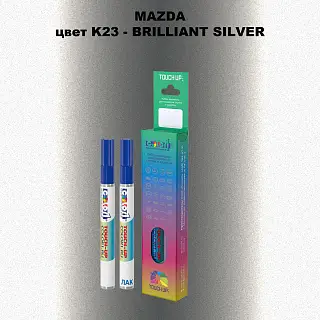 Карандаш-маркер с краской MAZDA, цвет K23 - BRILLIANT SILVER