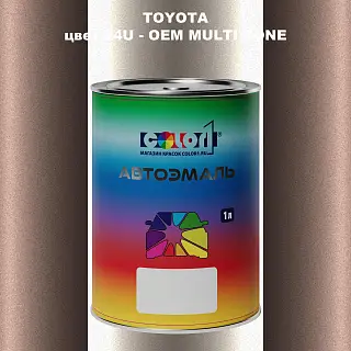 Автомобильная краска TOYOTA, цвет 24U - 2-х цветное покрытие
