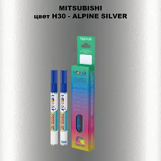 Карандаш-маркер с краской MITSUBISHI, цвет H30 - ALPINE SILVER