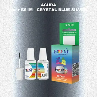 Краска для сколов во флаконе с кисточкой ACURA, цвет B91M - CRYSTAL BLUE-SILVER