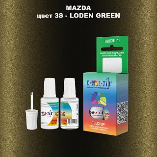 Краска для сколов во флаконе с кисточкой MAZDA, цвет 3S - LODEN GREEN