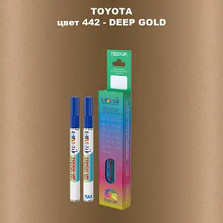 Карандаш-маркер с краской TOYOTA, цвет 442 - DEEP GOLD