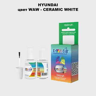 Краска для сколов во флаконе с кисточкой HYUNDAI, цвет  WAW - CERAMIC WHITE